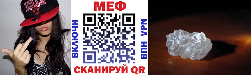 Магазины продажи наркотиков Любань АМФЕТАМИН  ГАШ 