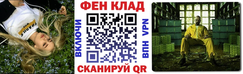 hydra онион  Любань  АМФЕТАМИН Розовый  наркота 