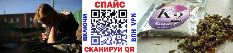 где найти наркотики  Любань  Бутират оксана 