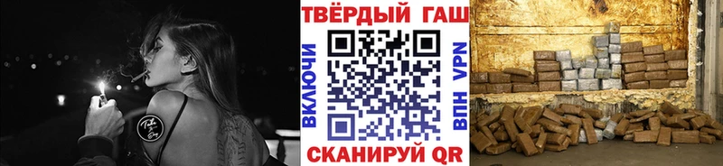 Гашиш убойный  Любань 