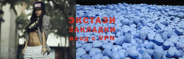 PSILOCYBIN Алексин