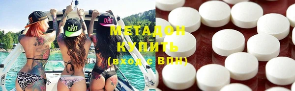 PSILOCYBIN Алексин