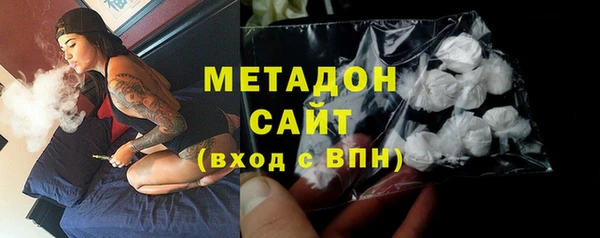 мет Алзамай