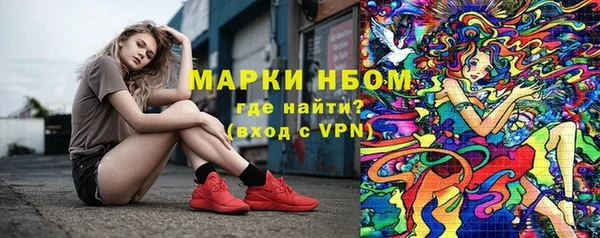 PSILOCYBIN Алексин