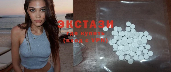 PSILOCYBIN Алексин