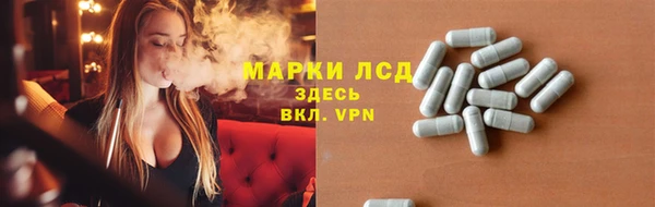 мет Алзамай
