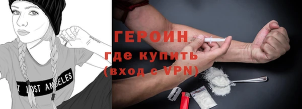 меф VHQ Алексеевка