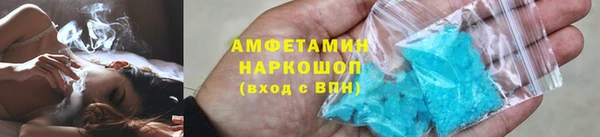 мет Алзамай