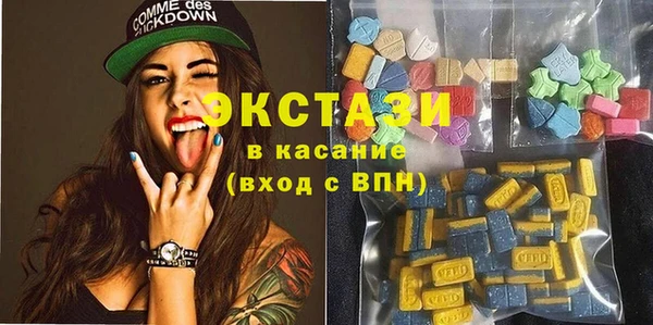 PSILOCYBIN Алексин