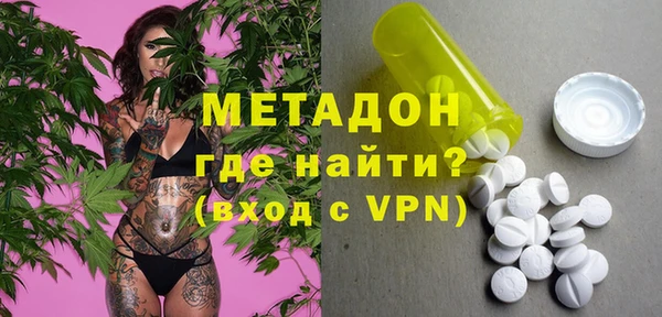 мет Алзамай