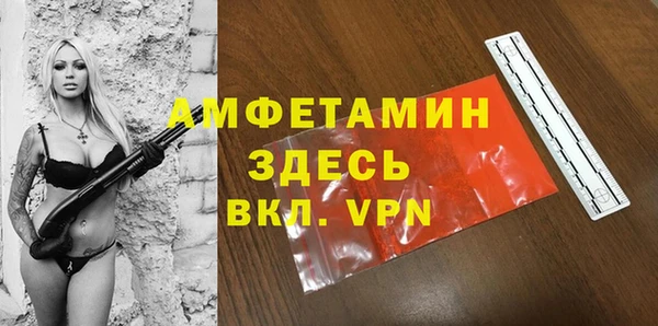 PSILOCYBIN Алексин