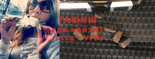 мет Алзамай
