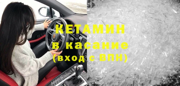 PSILOCYBIN Алексин