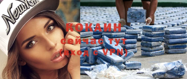 меф VHQ Алексеевка