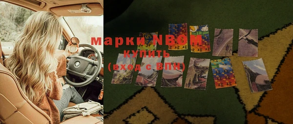 мет Алзамай