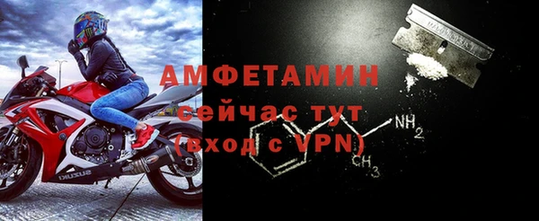 мет Алзамай