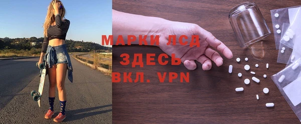 PSILOCYBIN Алексин