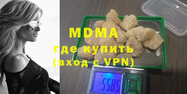 мет Алзамай
