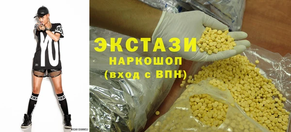 мет Алзамай