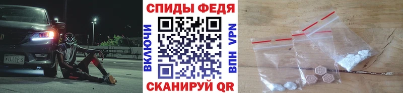 blacksprut ССЫЛКА  Любань  Метамфетамин пудра 