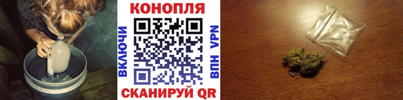 Конопля VHQ Любань