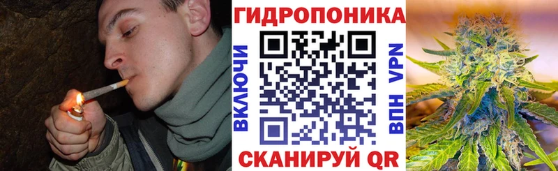 что такое наркотик  Любань  Каннабис план 